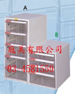 TMSY-A4-W-110G效率櫃